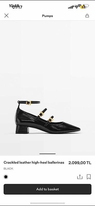 Женская обувь: Балетки, Massimo Dutti, Размер: 36, цвет - Черный, Б/у — 1