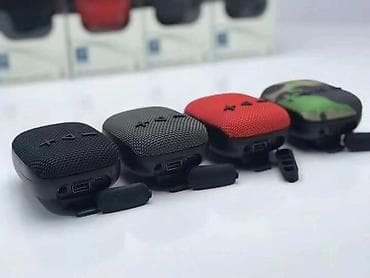 philips fx 25: JBL Kolonka, Növ - Portativ — 4