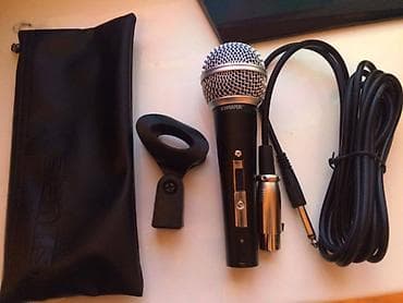 kat 4 kabel: Новый Проводные Микрофон Shure, Платная доставка — 4