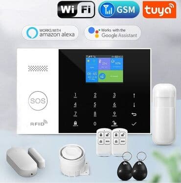 simsiz internet modemleri: Siqnalizasiya Oğurluğa qarşı mühafizə siqnalizasiyası Açar sozlər — 2