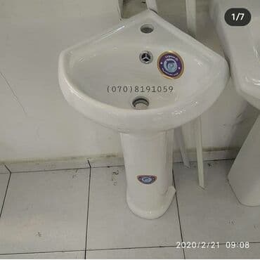 iran peçi: Unitaz tulpanlar her nov modeller movcutddur 1 sort ceramica — 15