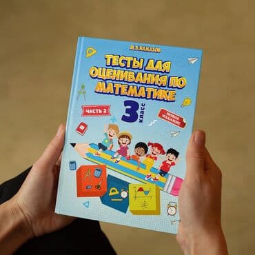 bərbər işi: Sərbəst qrafiklə freelance dizayner kimi muraciət edə bilərsiniz. 5 — 3