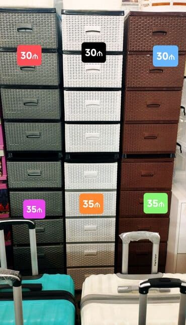 Təmir və tikinti: Yeni, Açılan, 4 qapılı Düz dolab, Qarderob, paltar dolabı, Azərbaycan — 1