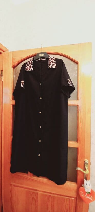 Gündəlik don, Midi