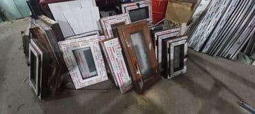 plastik pəncərələrin qiyməti: Plastik Arko Pencereler
60 man — 6