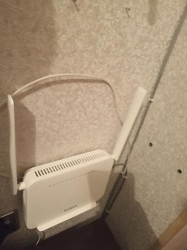 tp link archer: Nokia Wi‑Fi marşrutizatoru - Rəng: ağ, divara quraşdırıla bilən — 2
