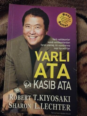 Bədii ədəbiyyat — 1