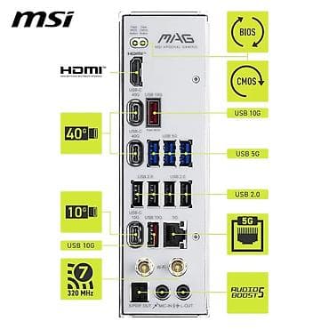 komputer ekrani: MSI MAG X870E TOMAHAWK MAX WIFI PZ - yüksək performanslı oyun və — 5