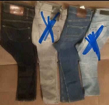 tulum cins: Cins şalvar, S — 2