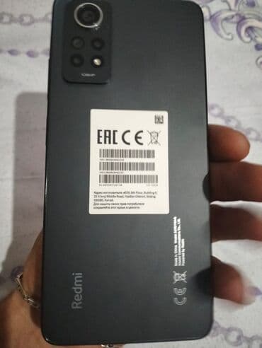 redmi not 8 yaddaş 128: Redmi 12, 256 ГБ, цвет - Черный, Две SIM карты — 6