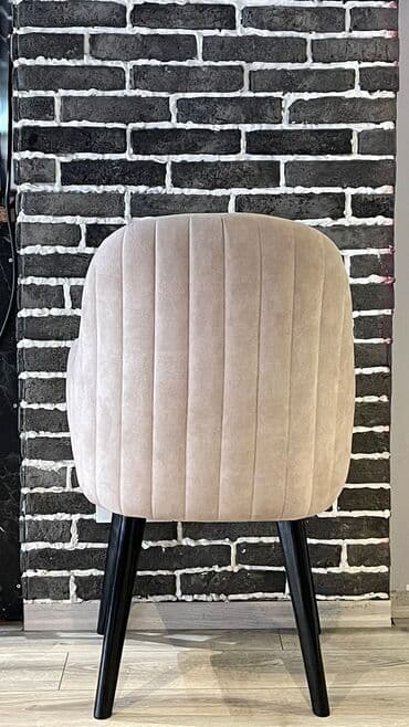 Lincoln: Стулья — 2