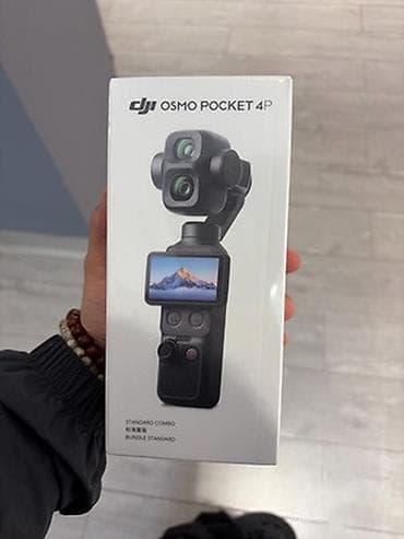 retroid pocket: DJI Osmo Pocket 4P portativ gimbal kamera təqdim olunur. Qutunun — 1