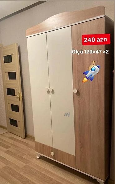 garda ayakkabı: Dolab — 1