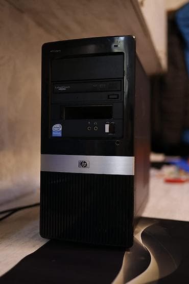 windows 7: Yığma kompüter: Prosessor-Intel Dual Core E5800 3.2 GHz LGA 775 — 10