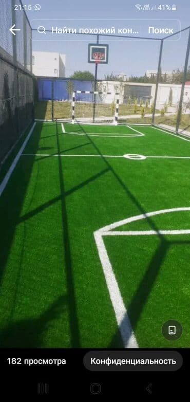 doseme: Öztürkler İnşaat Group – peşəkar tikinti və döşəmə həlləri Xidmətlər — 8