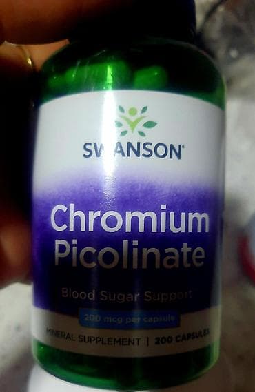 Личные вещи: Amerikadan gelen BADlar — 3