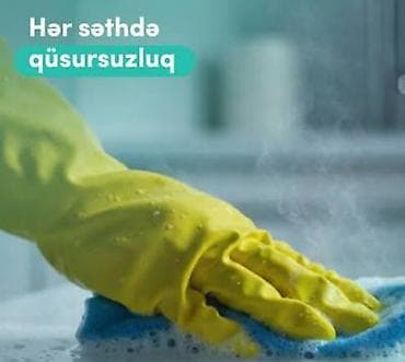 Dayələr: Təmizlik | Ofislər, Mənzillər, Evlər | Ümumi təmizlik, Gündəlik təmizlik, Təmirdən sonra təmizlik — 1