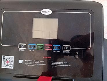 qar maska: BodyFit qaçış trenajoru - Brend/model: BodyFit (paneldə loqo qeyd — 3