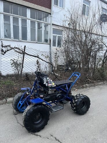 kvadrat skl: Kvadratskil 150 kubdu mator əladıgetməyinə söz ola bilməz, dal — 4