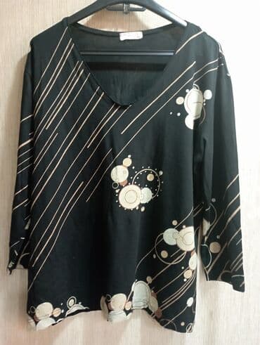 atlas köynəklər: Kofta 2 manat . ölçüsü XXL.Səliqəli qalıb — 3