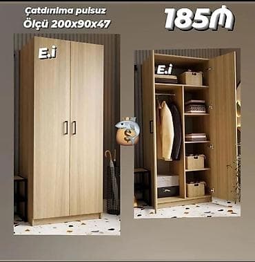 Yeni, 2 qapılı, Digər rəng, Digər material, Açılan, Düz dolab