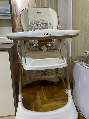oyun oturacağı: Kidilo uşaq yemək stulu - Brend: Kidilo - Rənglər: krem/ağ və qızılı — 2