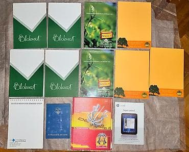 defter uzu pdf: Qeyd dəftərlərinin Hamısı birlikdə 10 azn. Ünvan Azadlıq metrosunun — 1