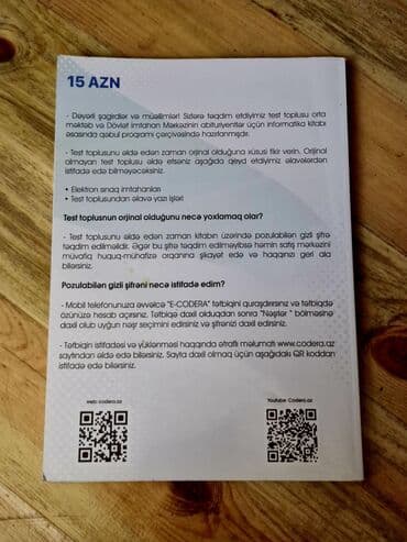 informatika pdf download: “İnformatika – Abituriyentlər üçün test toplusu” kitabı Təsvir: - — 2