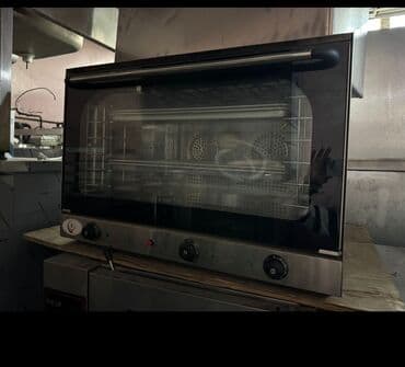 прокат плейстейшен 4: Çörək, Şirniyyət üçün, Pizza, Elektrik, 4 mərtəbəli — 6