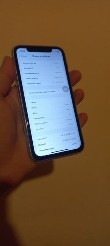 aple 11: IPhone 11, 128 ГБ, Зеленый, Face ID — 5