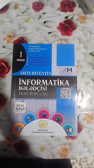 cilcıraq modelləri: Məhsul: “Abituriyentin İnformatika Bələdçisi – Test Toplusu” (I hissə) — 1