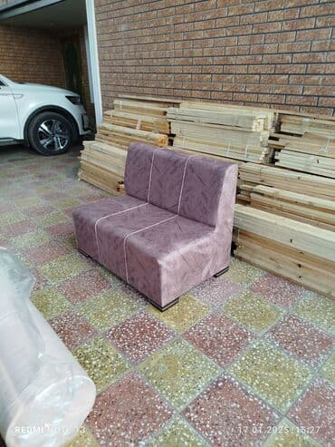 divan cafe: Çay evi divanlarl — 6