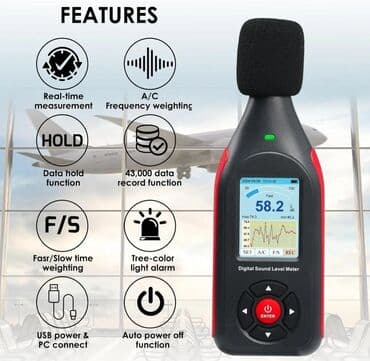 aftamat: Sonometr Peşəkar desibelmetr. Model: BENETECH GT-1355A - — 2