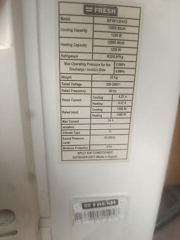 qaz requlyator: Kondisioner Təmirə ehtiyacı var, 40-45 kv. m, Daxili blok, Kredit yoxdur — 4