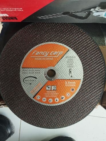 Lak-boya məhsulları: Fancy Carp kəsici disk - Təyinat: paslanmayan polad (stainless steel) — 1