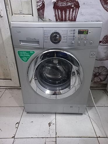 samsung kondisioner pultu: Paltaryuyan maşın LG, 6 kq, İşlənmiş, Avtomat, Qurutma var, Pulsuz çatdırılma, Ödənişli çatdırılma — 2