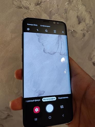 redmi airdots pro: Samsung Galaxy S8, 64 GB, rəng - Mavi — 10