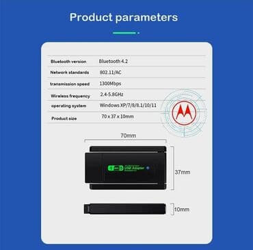 modem baku: ♦️Xüsusiyyətləri: 🔴Dual Bant 2,4 GHz və 5 GHz WiFi, 🔴Wi-Fi modulun — 2