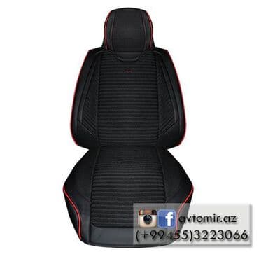 заглушка номера ваз 2109: Oturacaq üzlüyü j232 bundan başqa hər növ avtomobi̇l aksessuarlarinin — 1