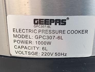 ayfon 16 e: Elektrik qazan Geepas, 6 l, İşlənmiş, Ünvandan götürmə, Ödənişli çatdırılma — 5