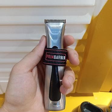 saç qirxan: Saç qırxan maşın, Wahl — 2