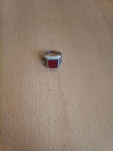 tek qas sirqalar: Uzuk kisi — 1