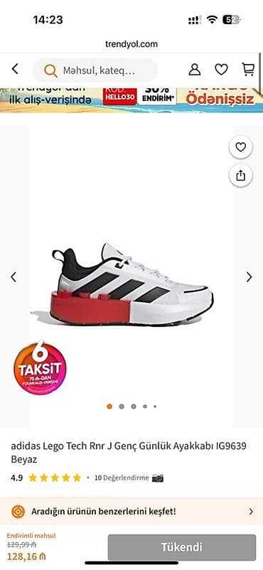 Məhsul: adidas Lego Tech Rnr J – Gənc gündəlik idman ayaqqabısı — 2