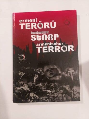 umumi tarix 7 ci sinif pdf yukle: Müxtəlif tarix kitabları. Kitabların qiymətləri müxtəlifdir. Votsapa — 2