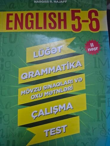 guvən nəşriyyatı ingilis dili: Тест — 1