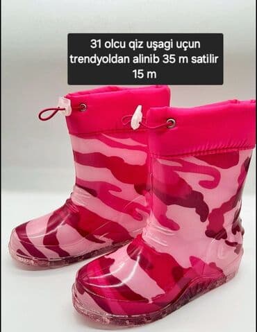 Botinka, Qız üçün, 31, FLO