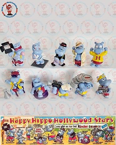 Məhsul: Kinder Surprise – Happy Hippo “Hollywood Stars” kolleksiyası — 1