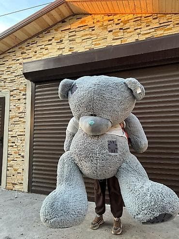 stich oyuncaq: 2 Metrlik Teddy mişka 🎁1.50sm,1.80sm,2metr,3 metr ve s ölçülər — 1