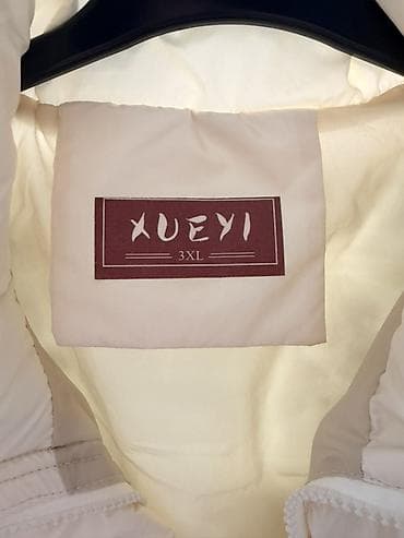 stringer alt geyimi: Jilet, 3XL, rəng - Bej — 2
