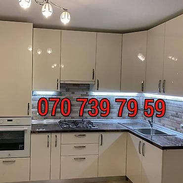 mebel: Mətbəx mebelinin sifarişi — 1